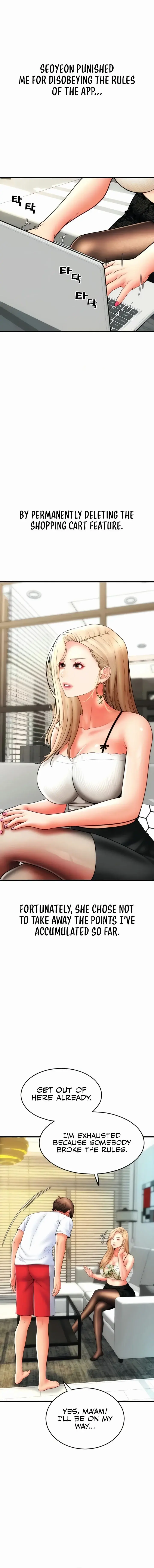 Pay With Sperm Pay Chapter 55 - Page 16