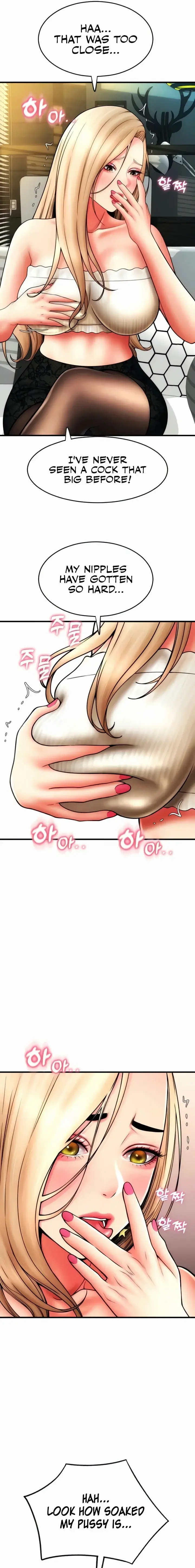 Pay With Sperm Pay Chapter 55 - Page 19