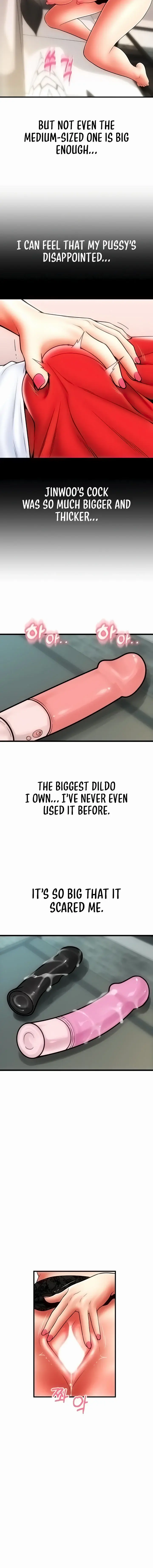 Pay With Sperm Pay Chapter 56 - Page 12