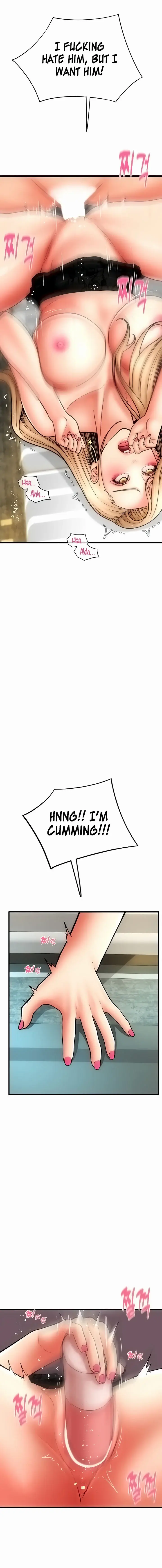 Pay With Sperm Pay Chapter 56 - Page 17