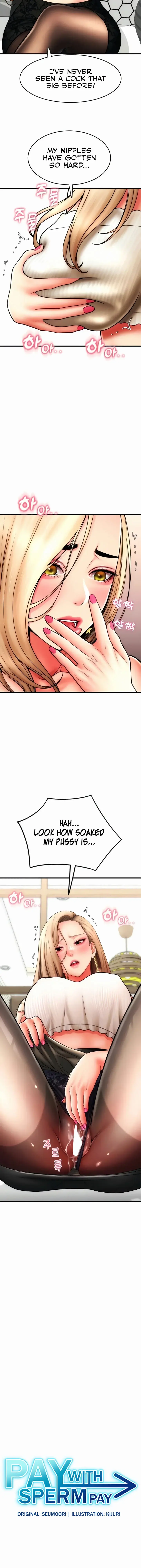 Pay With Sperm Pay Chapter 56 - Page 2