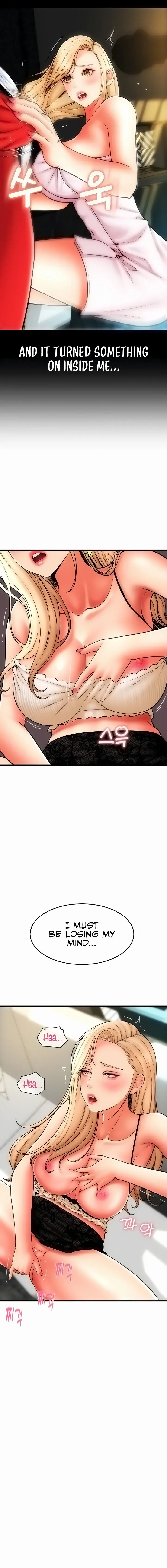 Pay With Sperm Pay Chapter 56 - Page 6