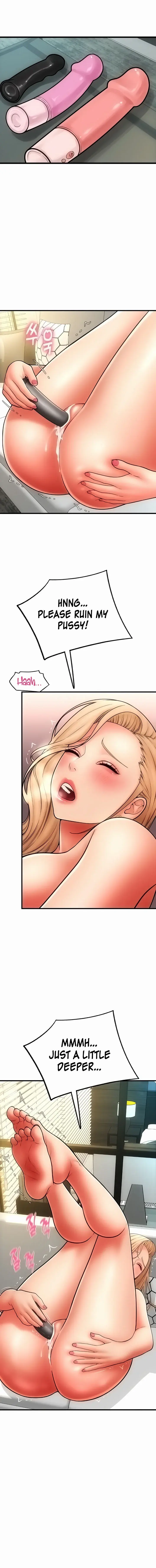 Pay With Sperm Pay Chapter 56 - Page 8