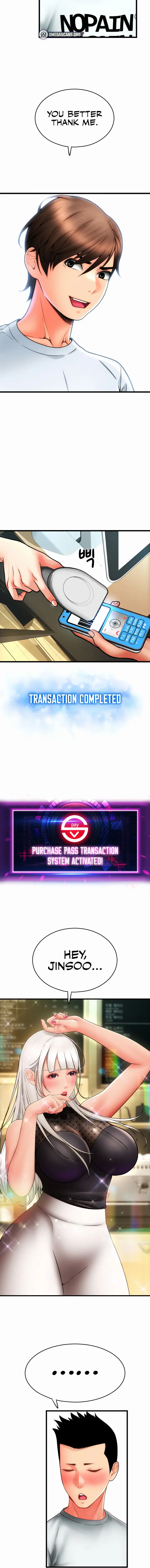 Pay With Sperm Pay Chapter 57 - Page 14