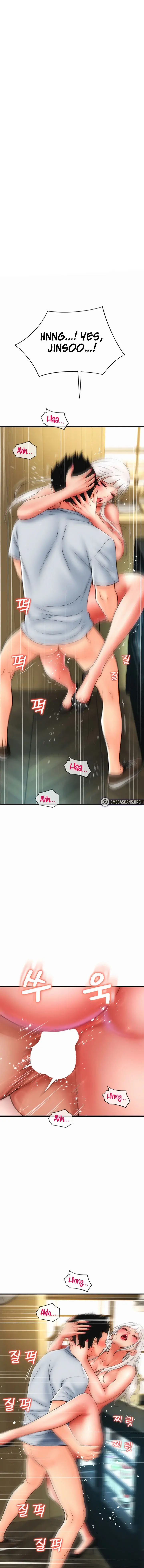Pay With Sperm Pay Chapter 58 - Page 1