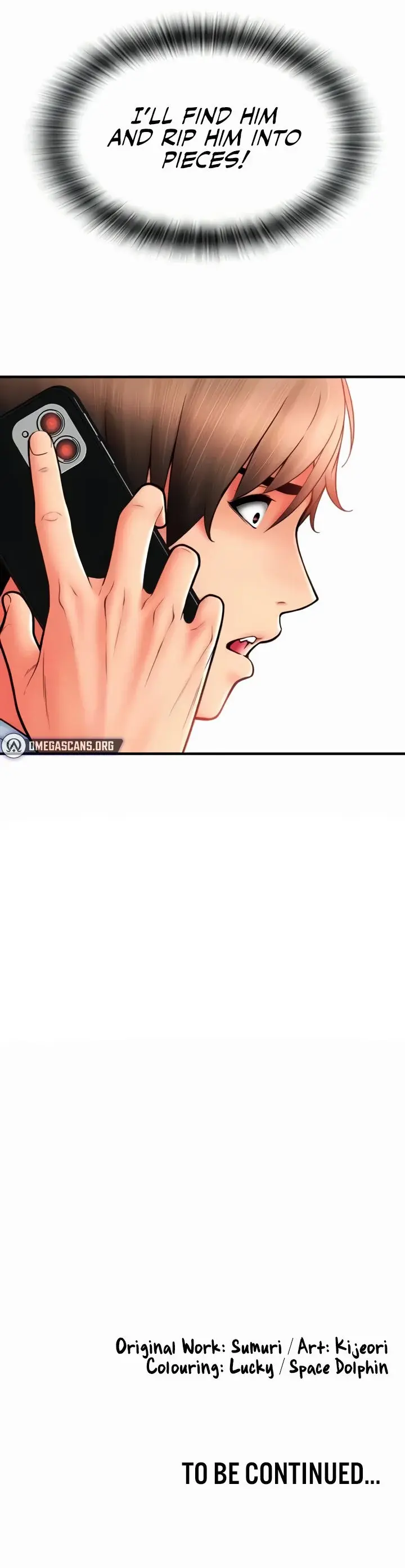 Pay With Sperm Pay Chapter 58 - Page 24