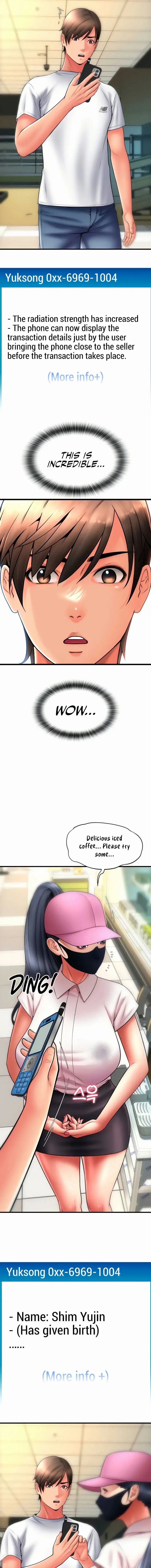 Pay With Sperm Pay Chapter 59 - Page 11