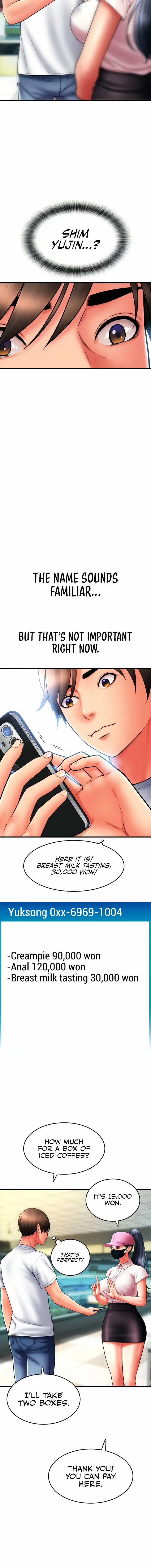 Pay With Sperm Pay Chapter 59 - Page 12