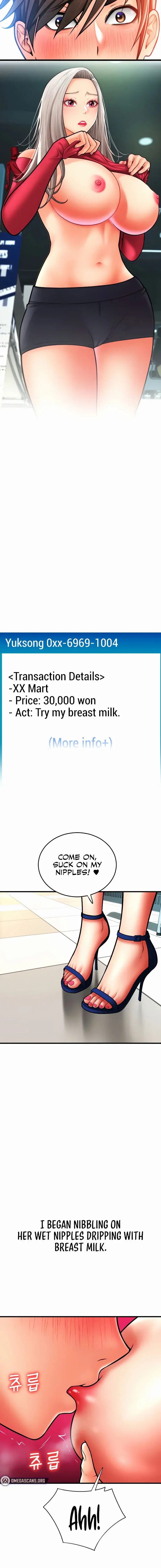 Pay With Sperm Pay Chapter 59 - Page 14