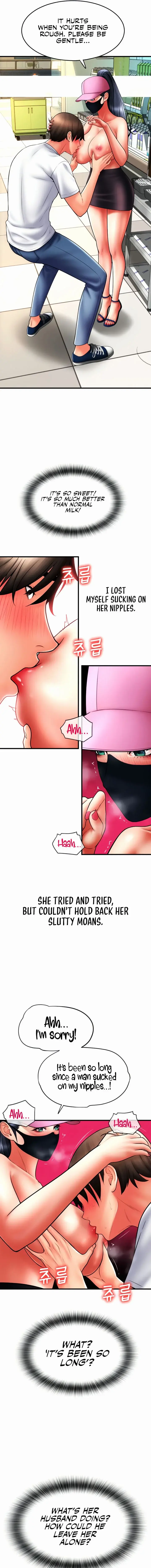 Pay With Sperm Pay Chapter 59 - Page 15