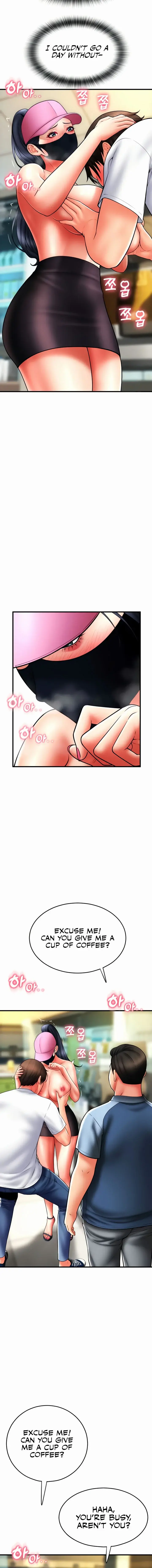 Pay With Sperm Pay Chapter 59 - Page 16