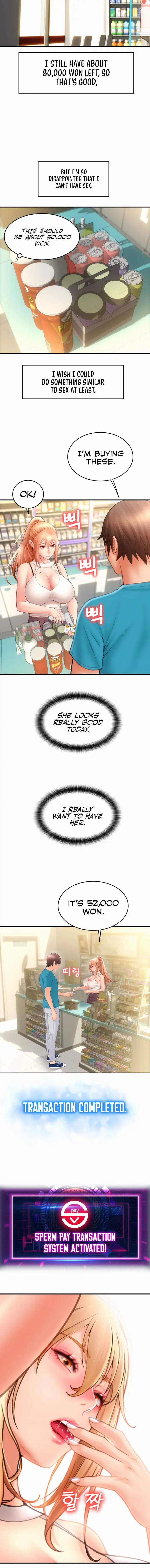 Pay With Sperm Pay Chapter 6 - Page 12