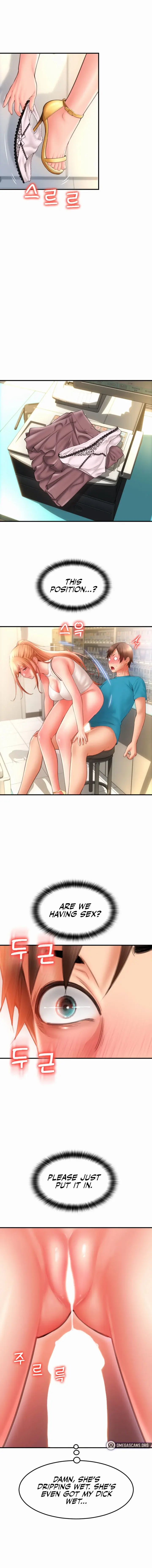 Pay With Sperm Pay Chapter 6 - Page 13