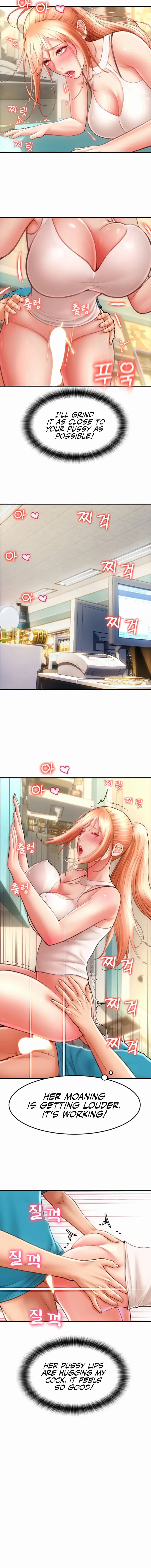 Pay With Sperm Pay Chapter 6 - Page 16