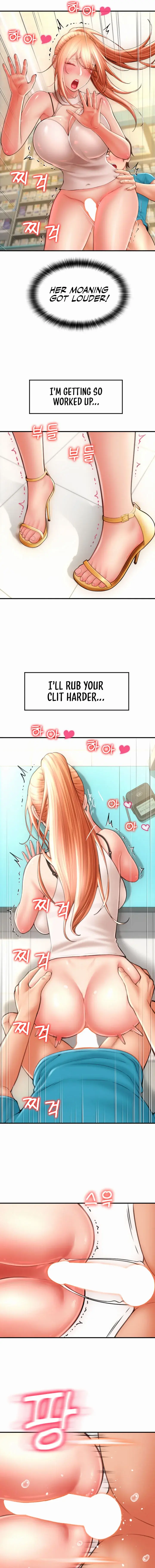 Pay With Sperm Pay Chapter 6 - Page 17