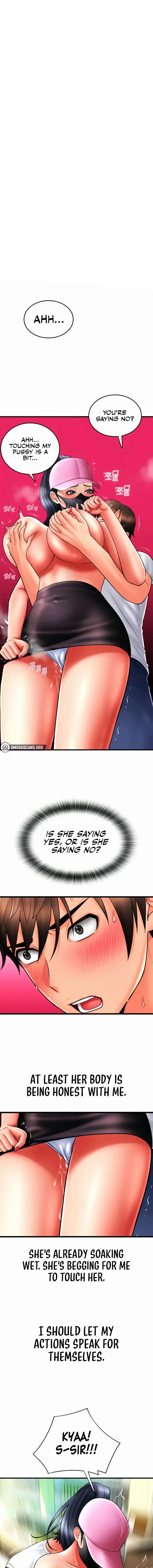 Pay With Sperm Pay Chapter 60 - Page 1