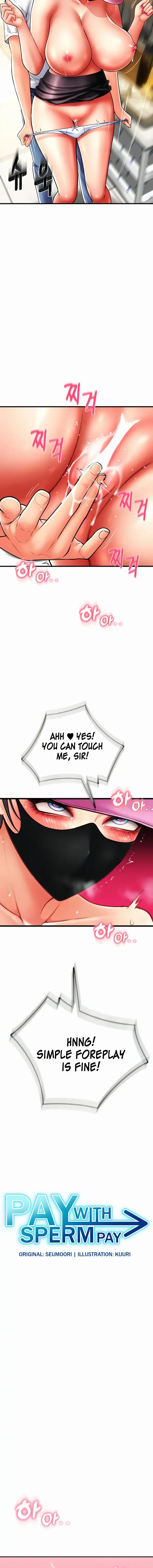 Pay With Sperm Pay Chapter 60 - Page 2