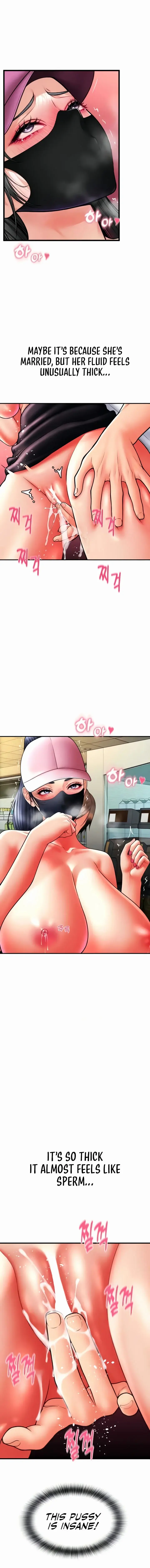 Pay With Sperm Pay Chapter 60 - Page 4