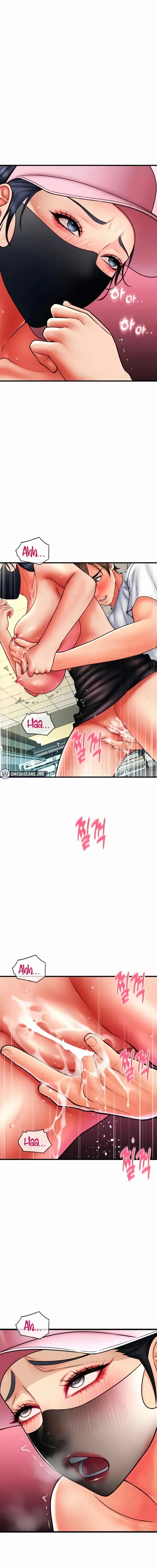 Pay With Sperm Pay Chapter 60 - Page 9