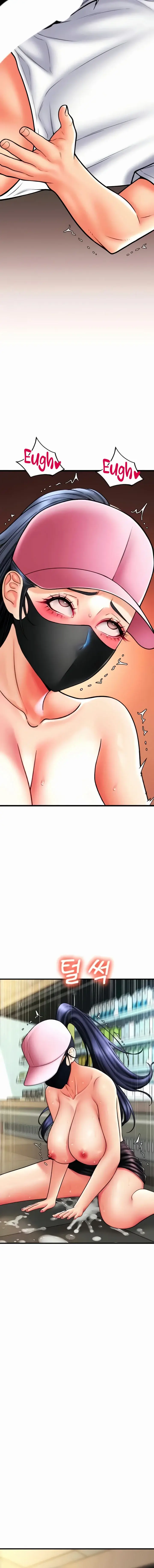 Pay With Sperm Pay Chapter 61 - Page 10