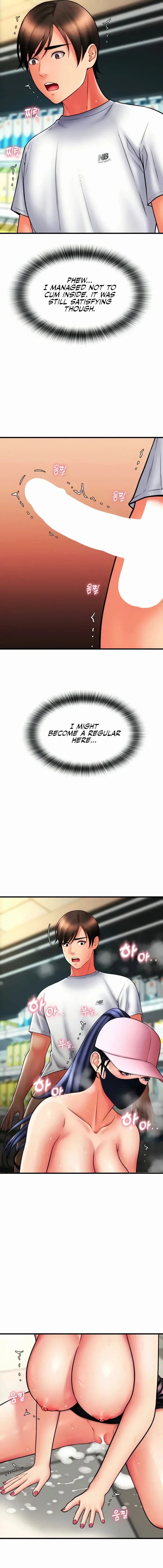 Pay With Sperm Pay Chapter 61 - Page 11