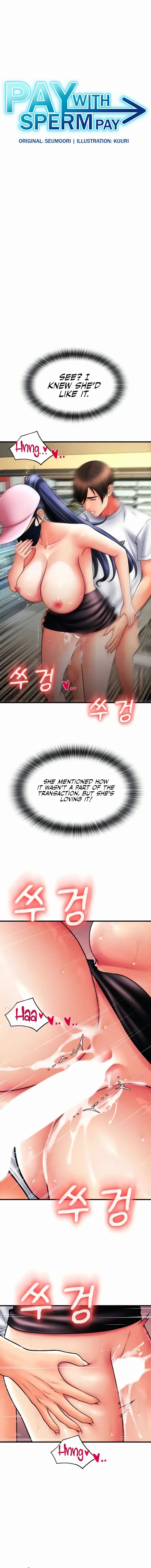 Pay With Sperm Pay Chapter 61 - Page 3