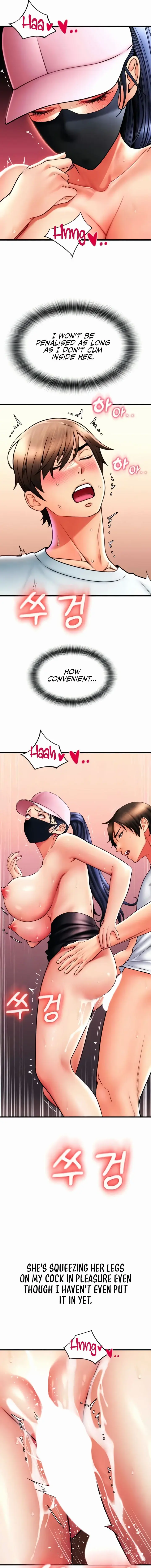 Pay With Sperm Pay Chapter 61 - Page 4
