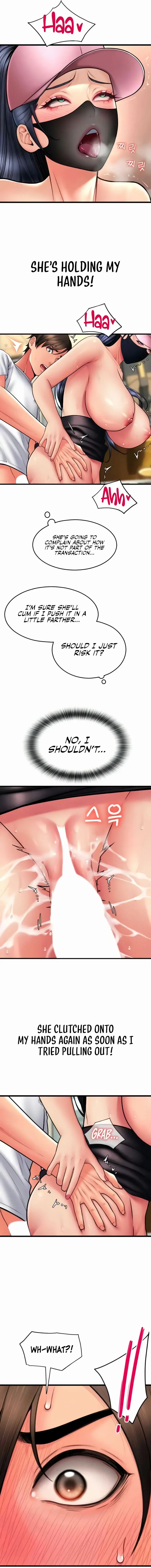 Pay With Sperm Pay Chapter 61 - Page 7