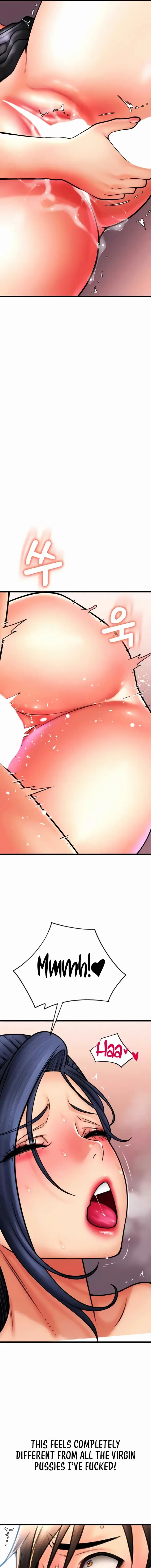 Pay With Sperm Pay Chapter 62 - Page 17