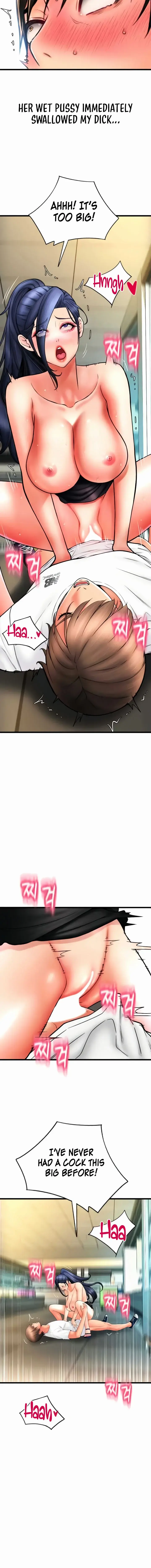 Pay With Sperm Pay Chapter 62 - Page 18