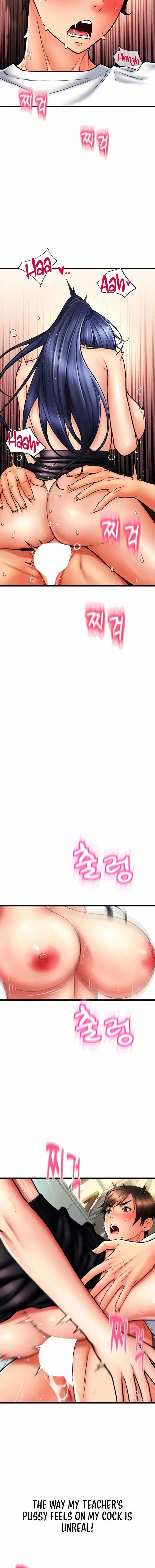 Pay With Sperm Pay Chapter 63 - Page 4
