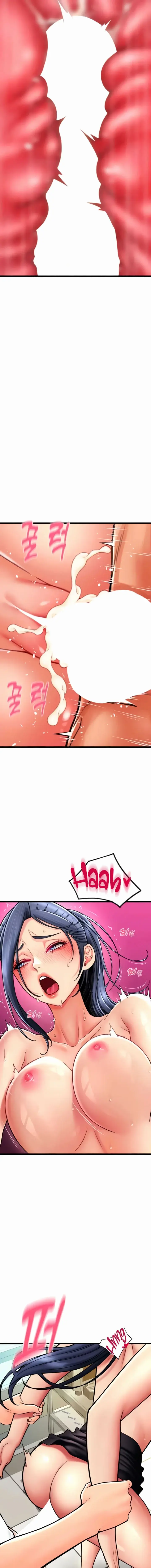 Pay With Sperm Pay Chapter 64 - Page 7