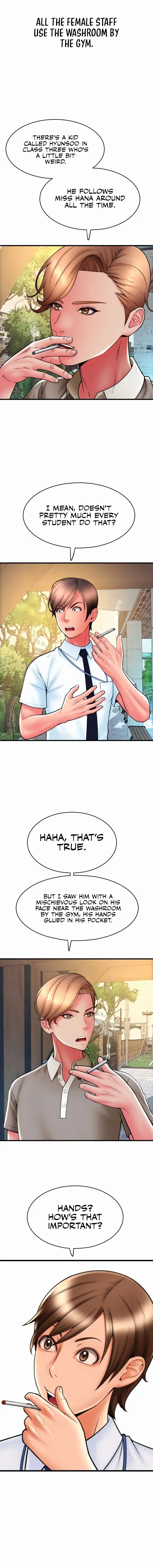 Pay With Sperm Pay Chapter 65 - Page 14