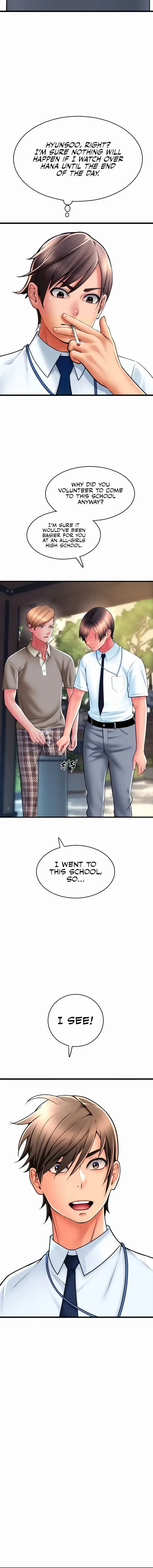 Pay With Sperm Pay Chapter 65 - Page 16