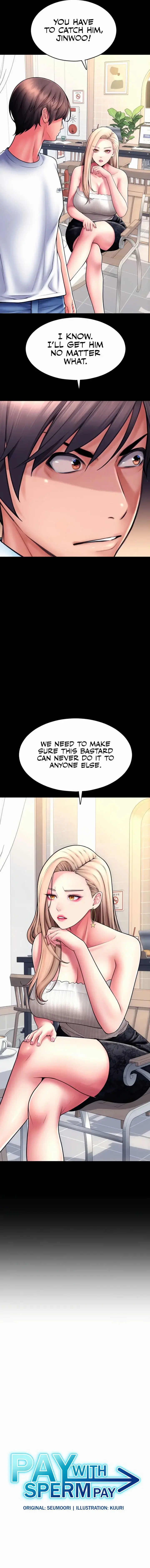 Pay With Sperm Pay Chapter 65 - Page 3