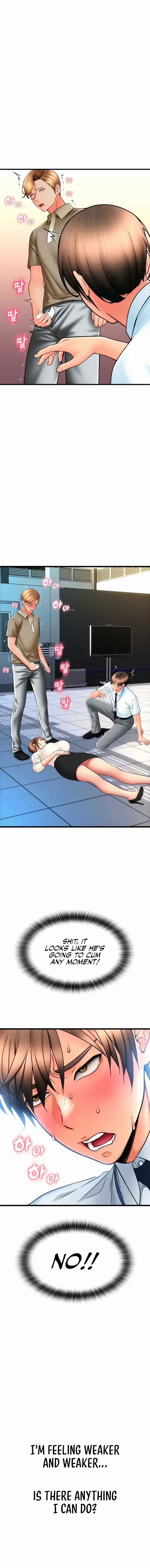 Pay With Sperm Pay Chapter 66 - Page 15