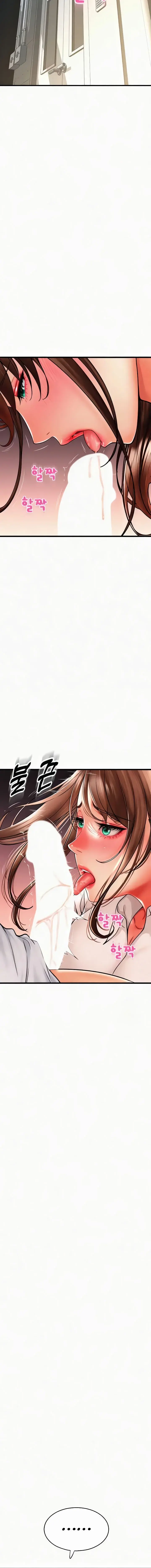 Pay With Sperm Pay Chapter 67 - Page 10