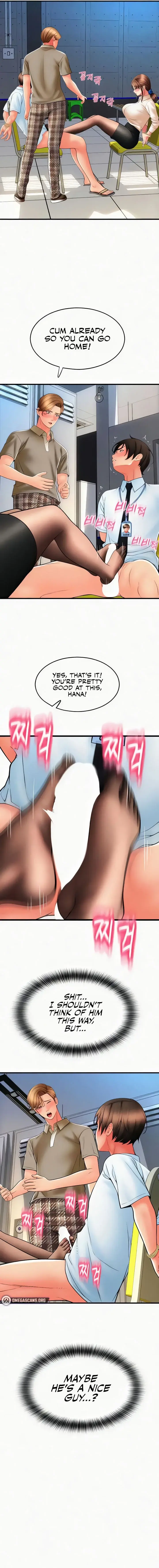 Pay With Sperm Pay Chapter 67 - Page 13