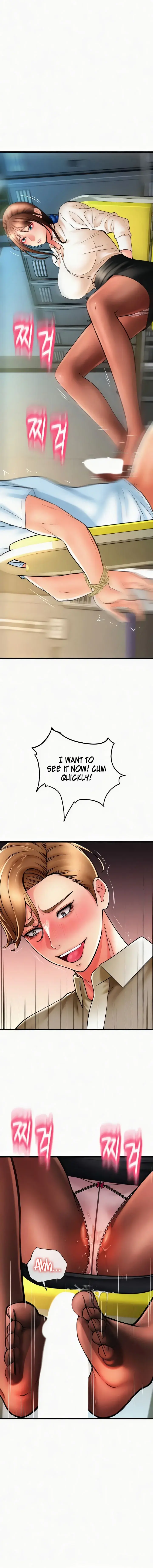 Pay With Sperm Pay Chapter 67 - Page 18
