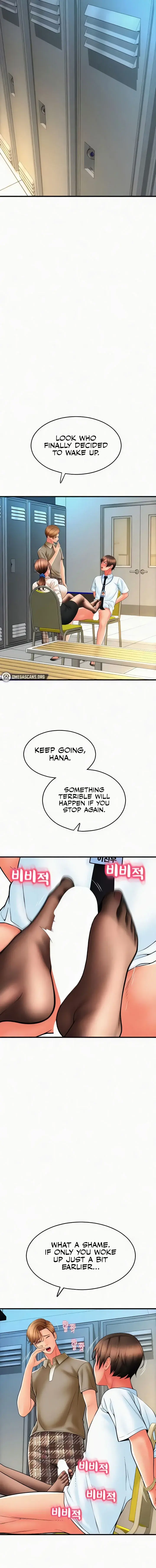Pay With Sperm Pay Chapter 67 - Page 6