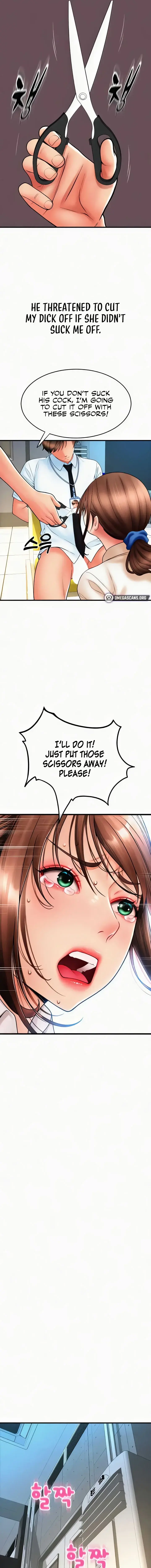 Pay With Sperm Pay Chapter 67 - Page 9