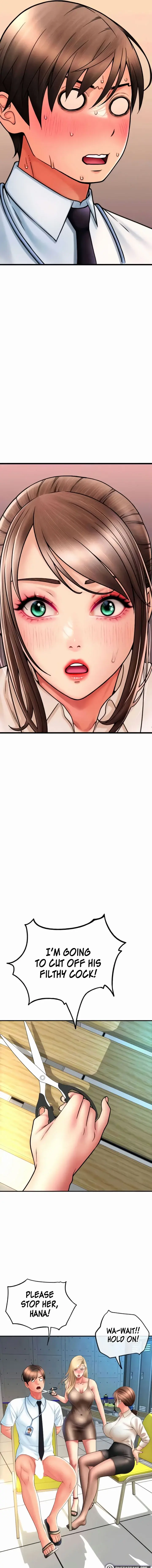 Pay With Sperm Pay Chapter 68 - Page 13