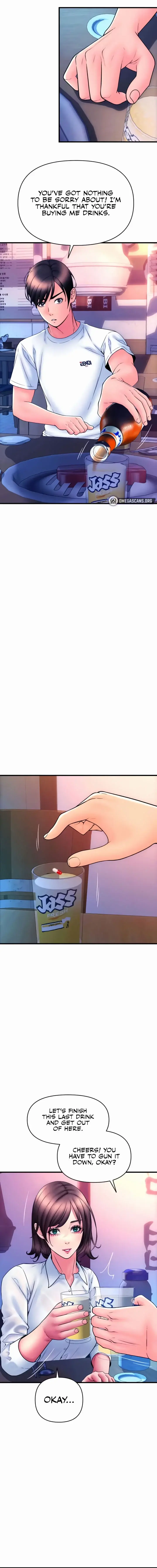 Pay With Sperm Pay Chapter 69 - Page 10
