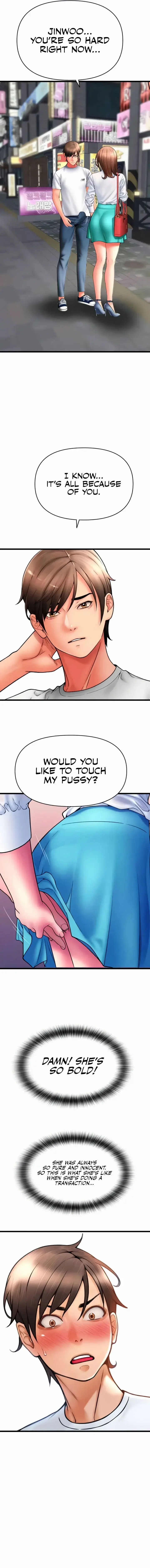 Pay With Sperm Pay Chapter 69 - Page 16