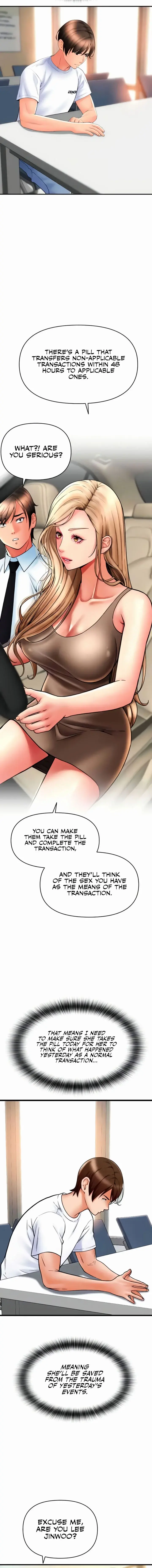 Pay With Sperm Pay Chapter 69 - Page 4