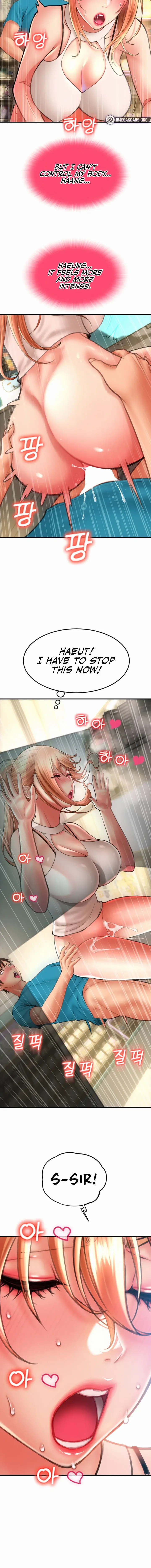 Pay With Sperm Pay Chapter 7 - Page 10