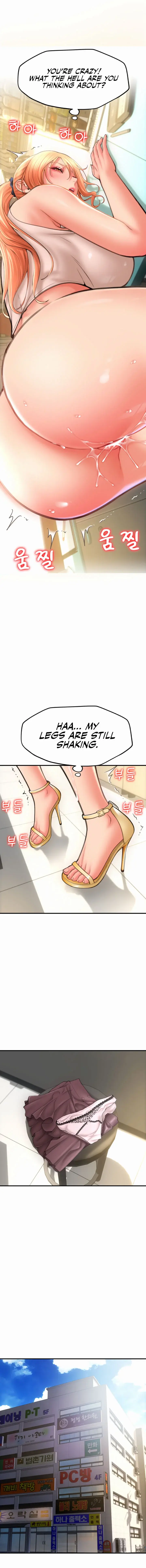 Pay With Sperm Pay Chapter 7 - Page 15