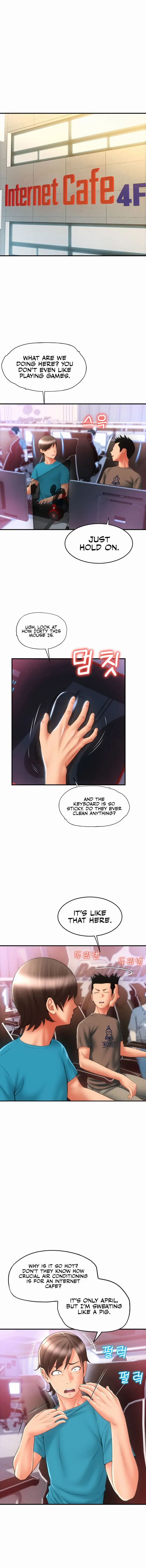 Pay With Sperm Pay Chapter 7 - Page 16