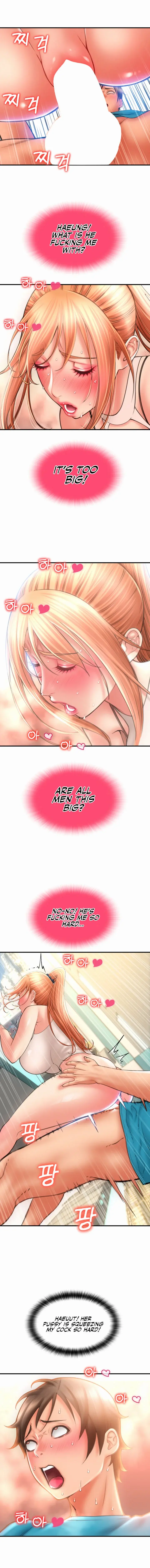 Pay With Sperm Pay Chapter 7 - Page 7