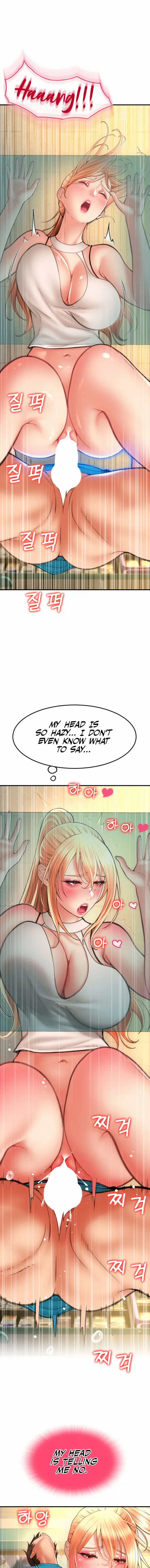 Pay With Sperm Pay Chapter 7 - Page 9